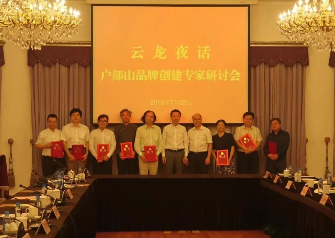 清华产业风采 | 清尚集团与中青旅博汇正式签署战略合作协议